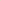 Modernes Regal KETT Set in orange, minimalistisches Metallregal, Würfelform